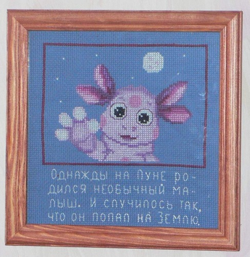 Ð¯ Ð²ÑÑÐ¸Ð»Ð° ÑÑÑ ÐºÐ°ÑÑÐ¸Ð½Ñ Ð´Ð»Ñ ÑÐ²Ð¾Ð¸Ñ Ð´ÐµÑÐµÐ¹ — ÑÐ°Ð½Ð°ÑÐ¾Ð² Ð¼ÑÐ»ÑÑÑÐ¸Ð»ÑÐ¼Ð° Ð² Ð½ÐµÐ¶Ð½Ð¾Ð¼ Ð²Ð¾Ð·ÑÐ°ÑÑÐµ.